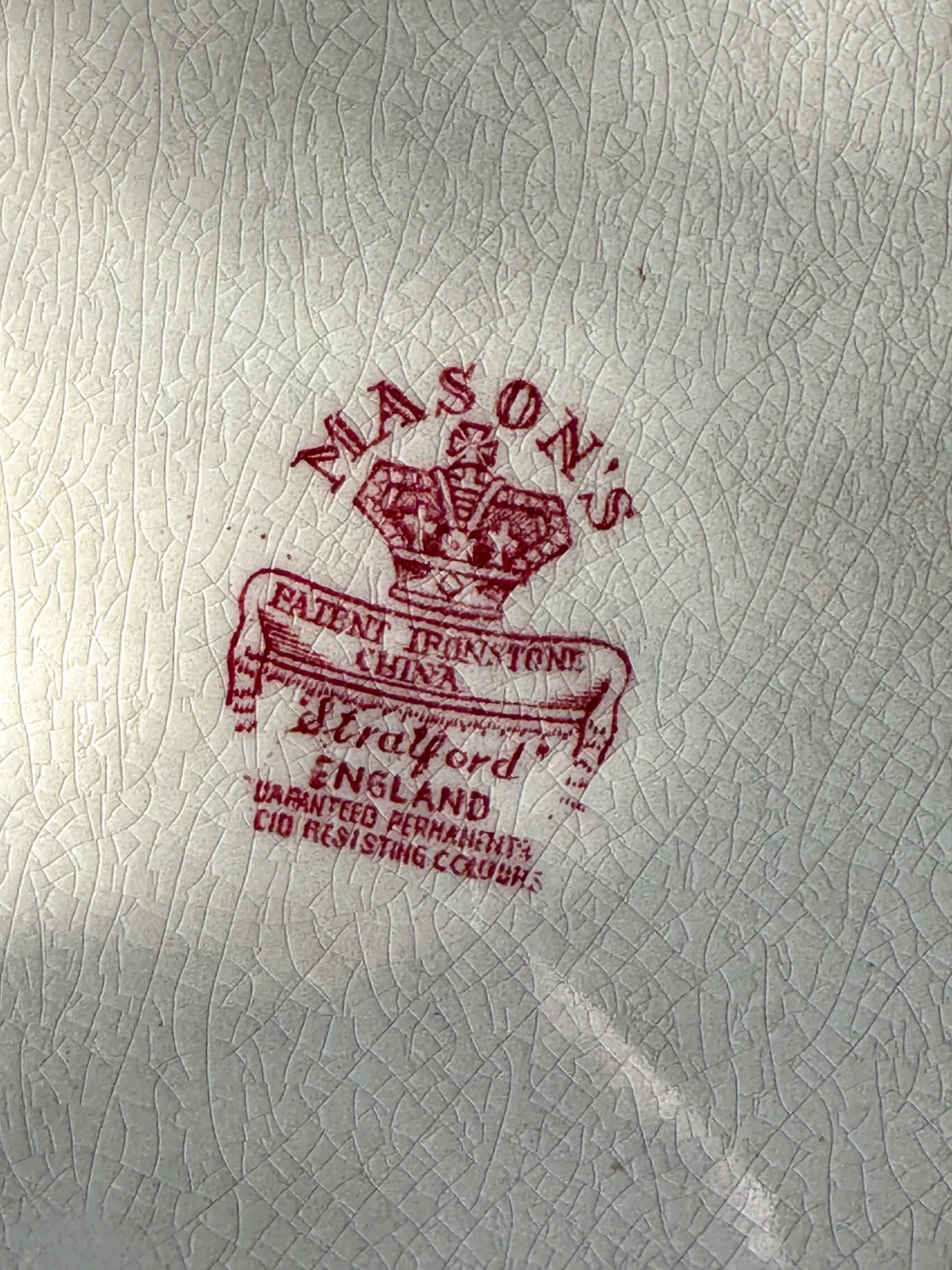 Vintage Mason’s serveerschaal rood wit – Engelse schaal met handgrepen - Image 2
